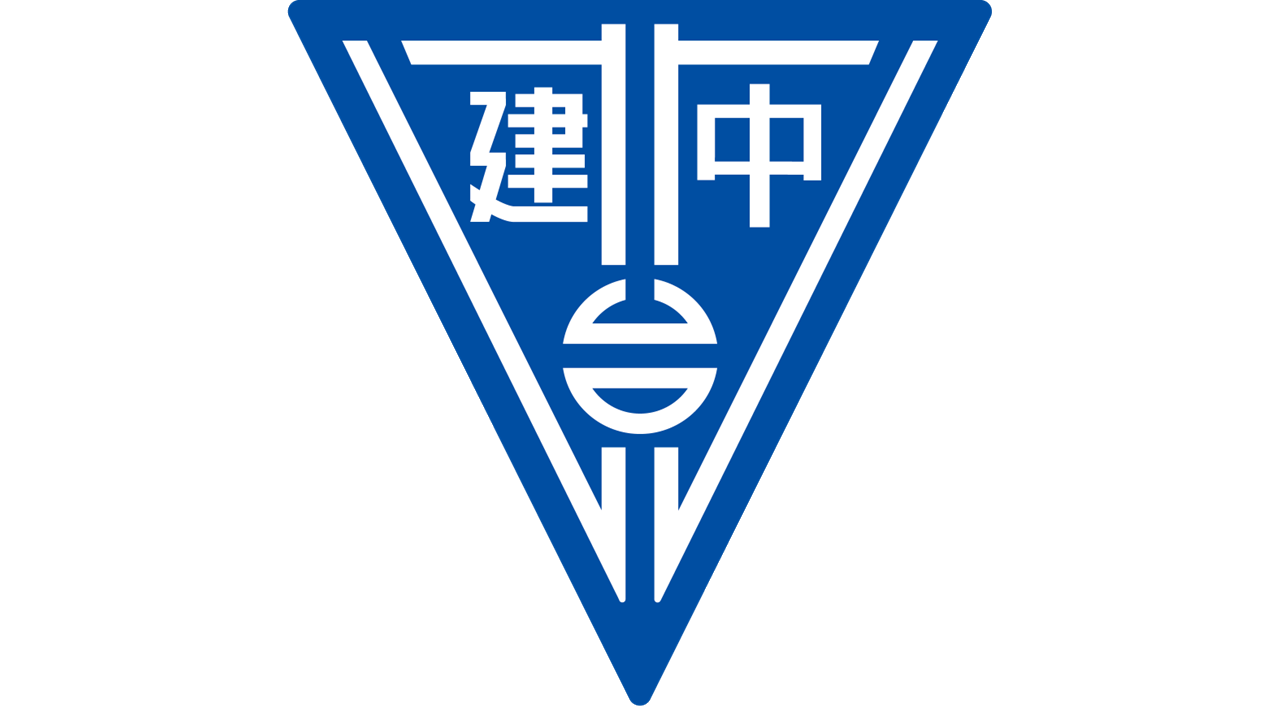 Chien Kuo High School's seal